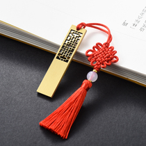 Classical USB 128G Chinese style creative exquisite small gift company business small gift custom logo lettering