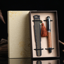 Mahogany Chinese style antique creative Ebony wooden bookmark set signature pen business gift DIY custom lettering