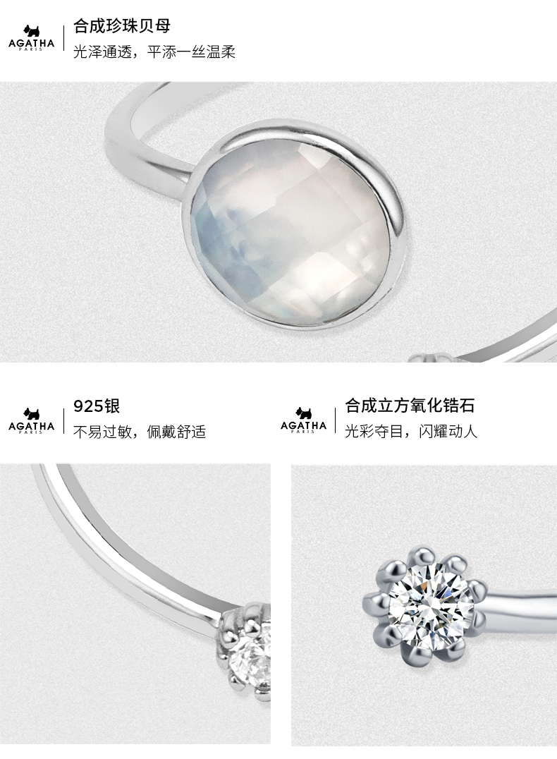 Bague Femme AGATHA    en Argenterie - Ref 3086933 Image 10