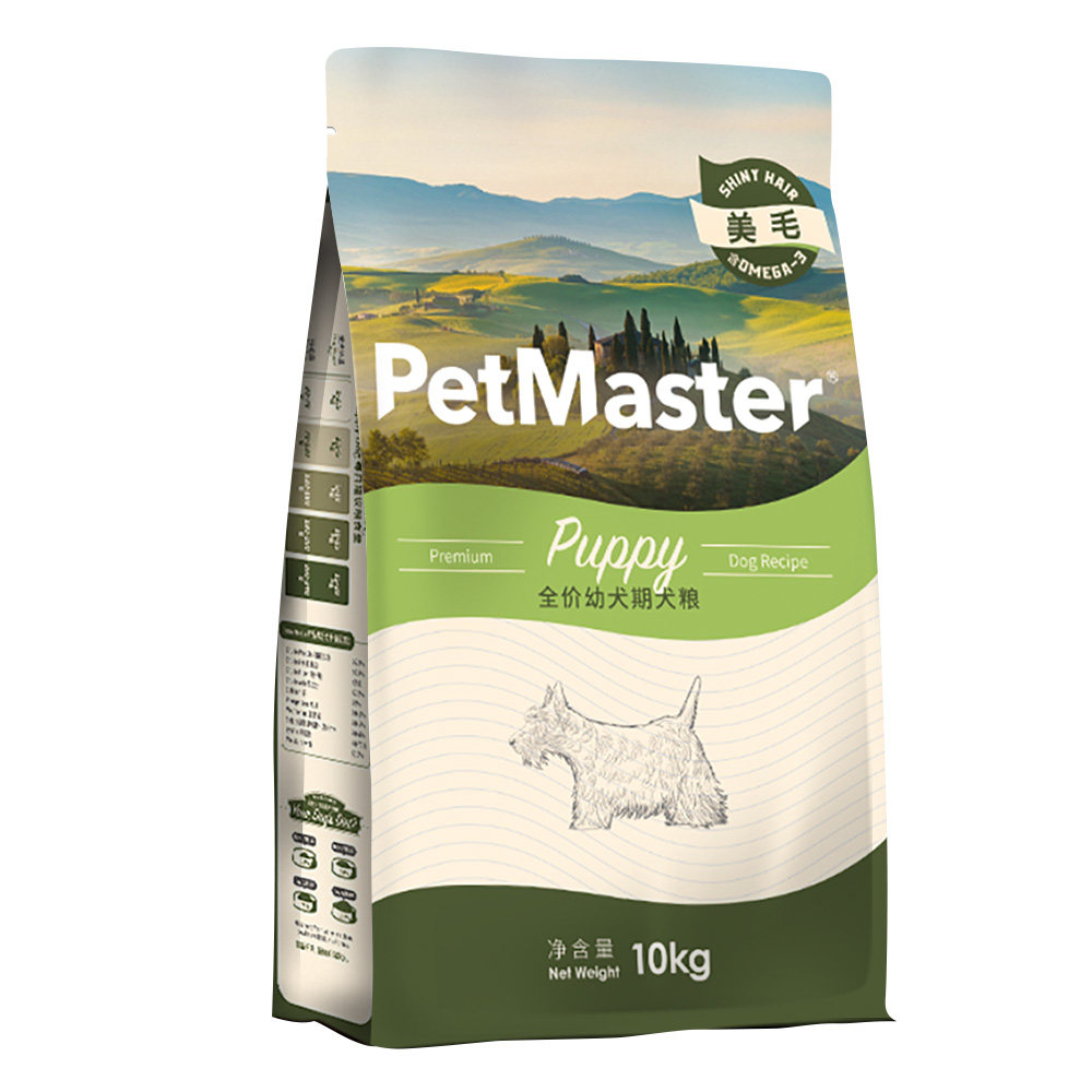 Pemaster deep-sea fish chicken puppy food 10kg teddy bear golden retriever general dog food Pemaster dog food