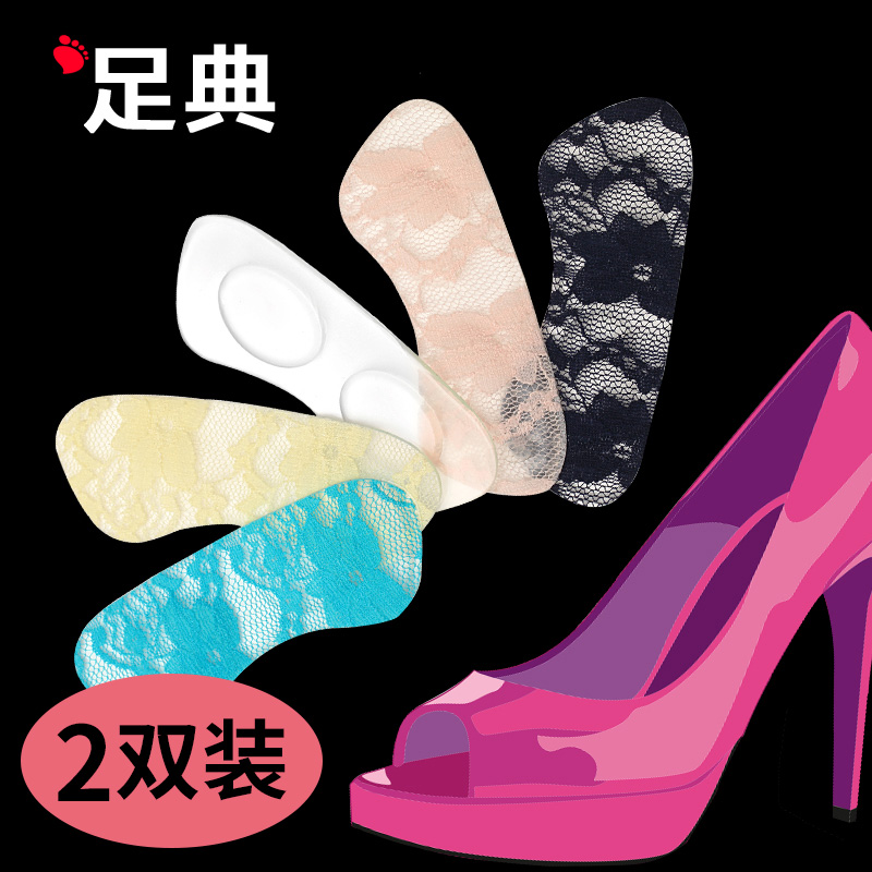 Купить подкладка 2 двойной загрузки постов Стилет каблук носить ноги ...