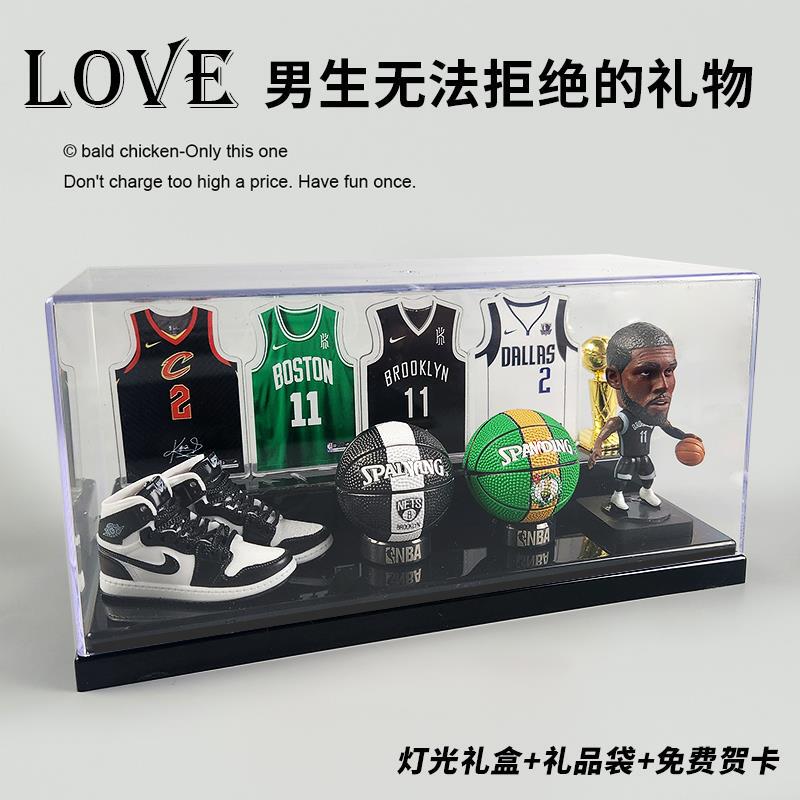 Curry Kobe James Harden Irving Peripheral Figures Basketball Creative Birthday Gifts for Boys and Friends New Year Curry Kobe James Harden Irving Peripheral Figures Basketball Creative Birthday Gifts for Boys and Friends New Year