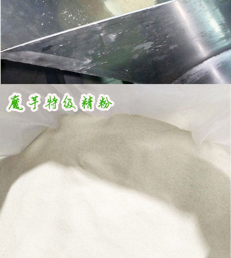 6 сумки волшебных искорений в национальном дне _02.jpg