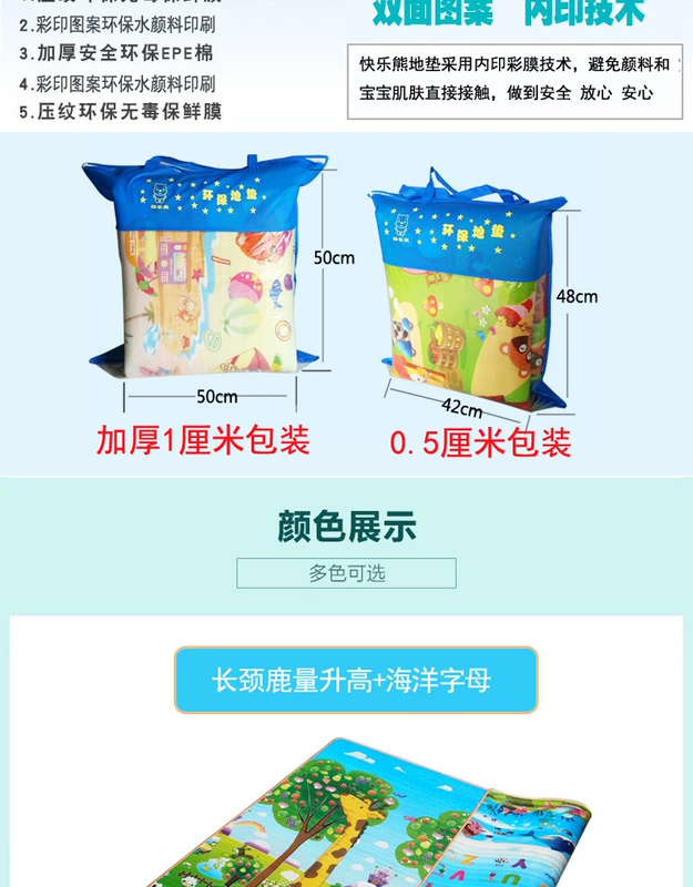 Không thấm nước thảm cỏ dã ngoại mat dày đệm ngoài trời cắm trại vải mùa xuân du lịch đi chơi bãi biển bãi biển ngủ pad - Thảm chống ẩm / Mat / Gối chiếu xốp gấp