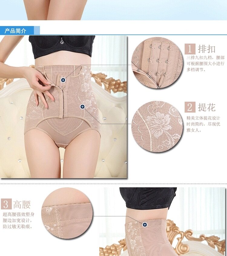 Body en nylon - Ref 654574 Image 10