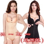 Làm đẹp nước hoa sau sinh corset giảm béo áo vest khóa bụng bụng eo eo bụng mỏng phần cơ thể áo vest