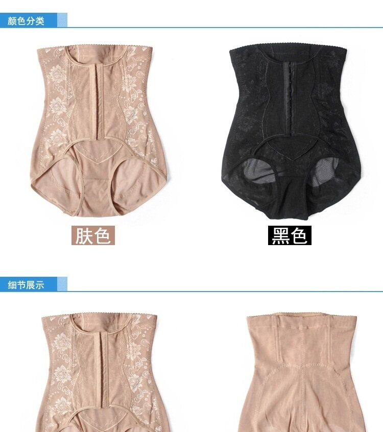 Body en nylon - Ref 654574 Image 26
