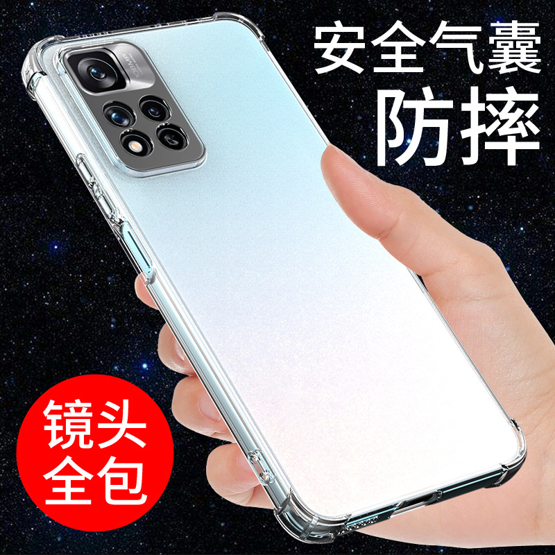 Xikai Is Suitable for Redmi Note11Pro Mobile Phone Case Redmi Note11Tpro All-Inclusive Edge Note11 5g Protective Cover 4g Airbag 11Se Anti-Fall 11Pro+ New Transparent Soft Men and Women Trendy Xikai Is Suitable for Redmi Note11Pro Mobile Phone Case Redmi Note11Tpro All-Inclusive Edge Note11 5g Protective Cover 4g Airbag 11Se Anti-Fall 11Pro+ New Transparent Soft Men and Women Trendy