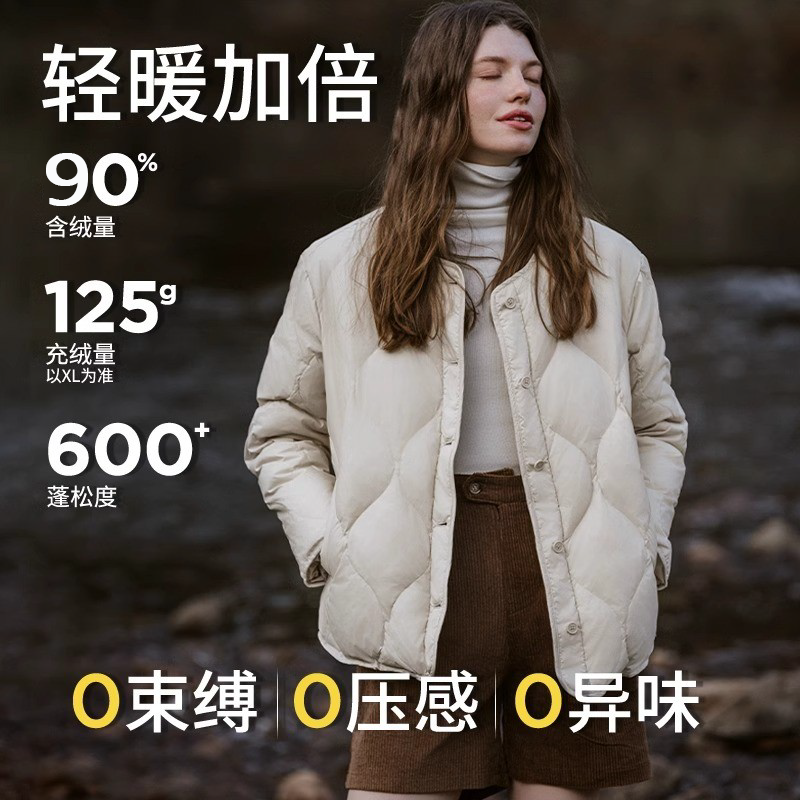 Keep warm short down jacket, for teenagers