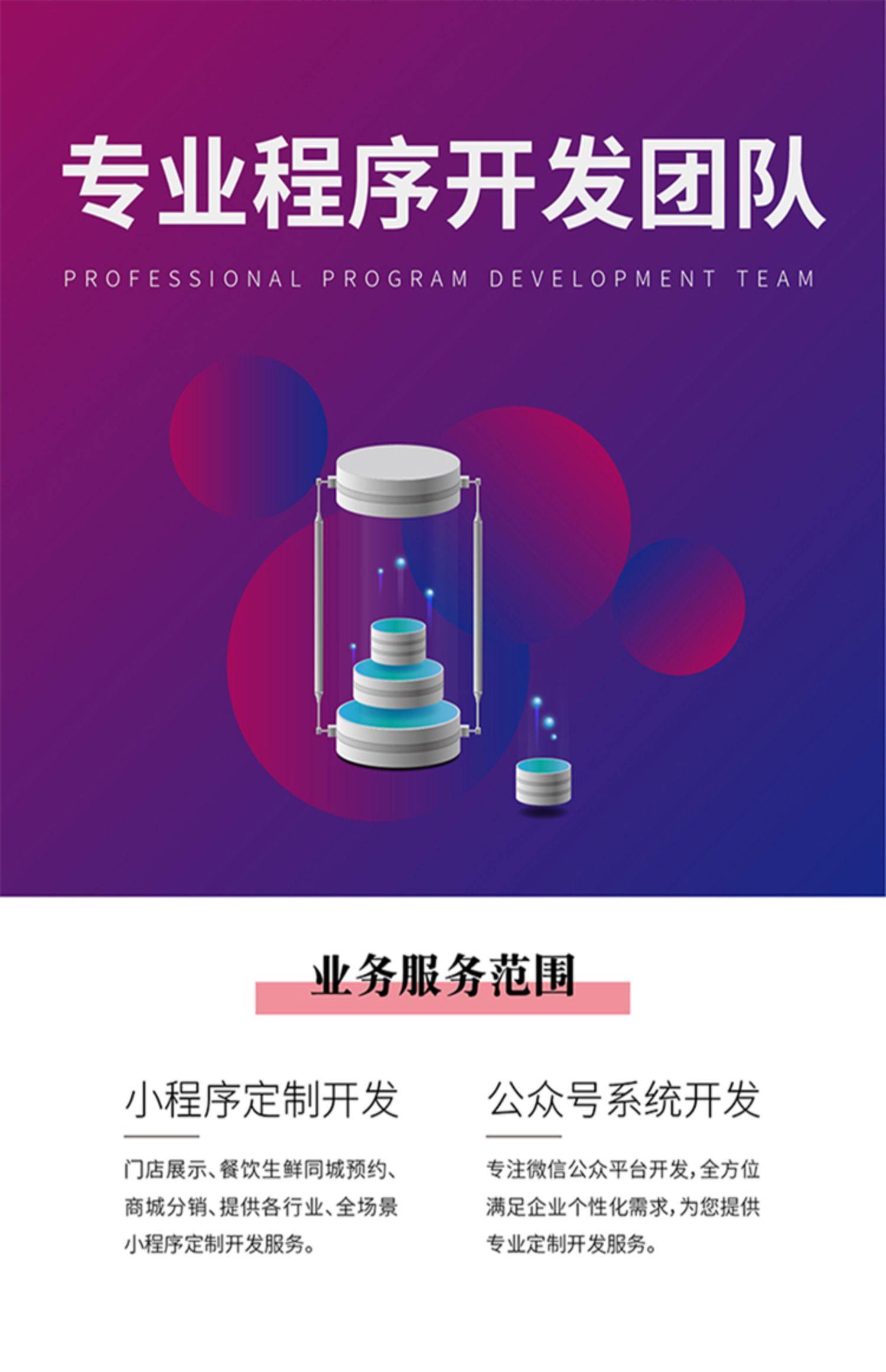 一番赏盲盒小程序源码商城系统一番赏双随机first/last盲盒app - 鹿快