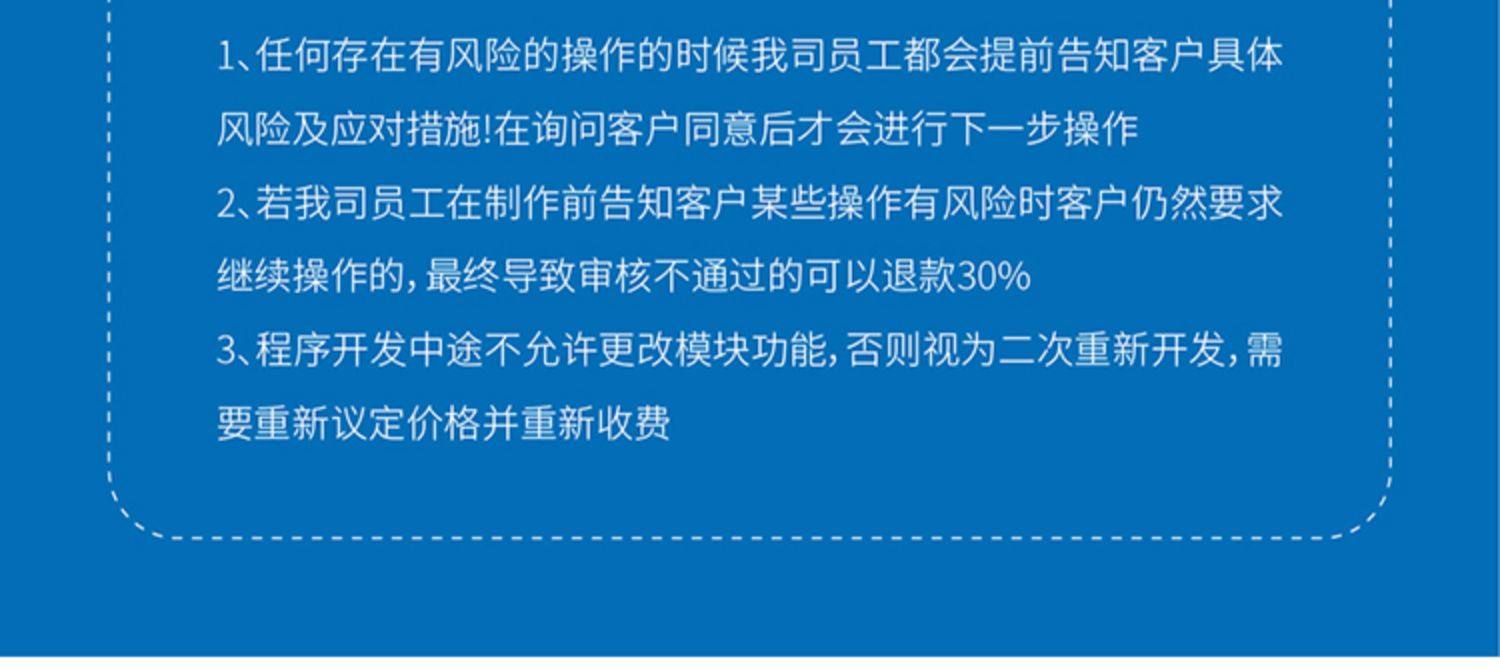 一番赏盲盒小程序源码商城系统一番赏双随机first/last盲盒app