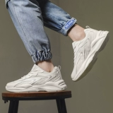 Летняя трендовая универсальная дышащая обувь для отдыха, высокие спортивные туфли