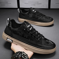 Черный [чистый красный фонд]