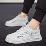 Летняя дышащая обувь, мужские трендовые универсальные высокие спортивные кроссовки для отдыха, 2025 года