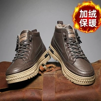 Коричневый [плиты]