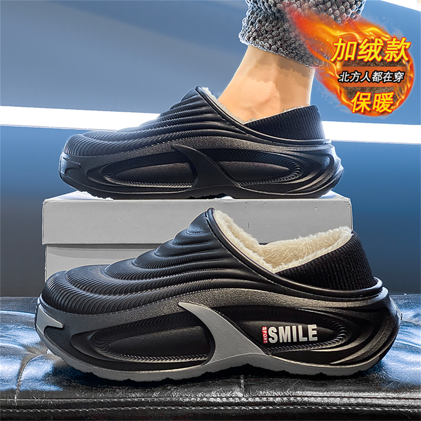 Men's Cotton Slippers for Winter, Fleece-Lined, Warm, Home Cotton Shoes, Men's Non-Slip, Waterproof, Large Size, Closed-Toe, Suitable for Outdoor Wear, Soft Sole