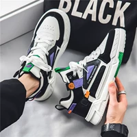 Черный фиолетовый [молодежь]