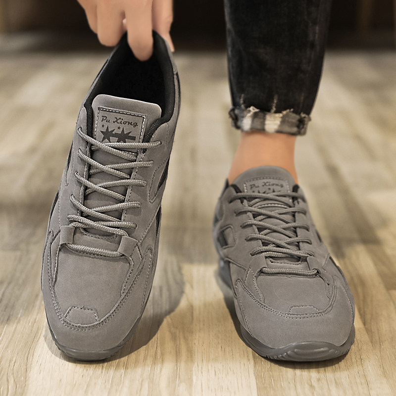 Men's Shoes 2026 New Winter Breathable Forrest Gump Shoes Sports Casual Sneakers Trendy Versatile Retro Waffle Shoes