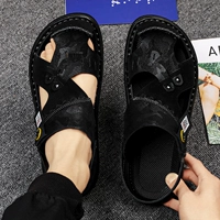 Черный [случайные деньги]