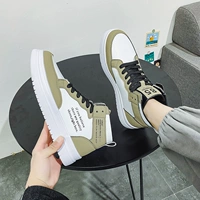 Байша [повседневный стиль 𫔮]