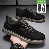 Черный [флагманская модель]