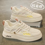 Летняя дышащая обувь, мужские трендовые универсальные высокие спортивные кроссовки для отдыха, 2025 года