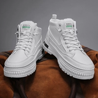 Кремовый [повседневный стиль 𫔮]