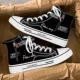 DJ883 Black
