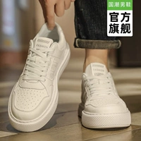 Белая [флагманская модель]