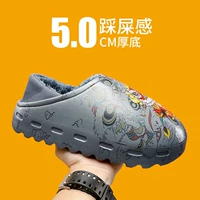 [灰年兽【百搭款】]
