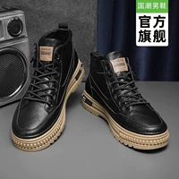 Черный [флагманская модель]