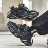 Летняя дышащая обувь, мужские универсальные спортивные туфли для отдыха на платформе