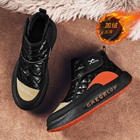 Черный апельсин 【Различные модели】