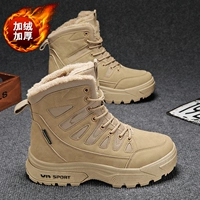 Хаки [устойчивая модель износа]