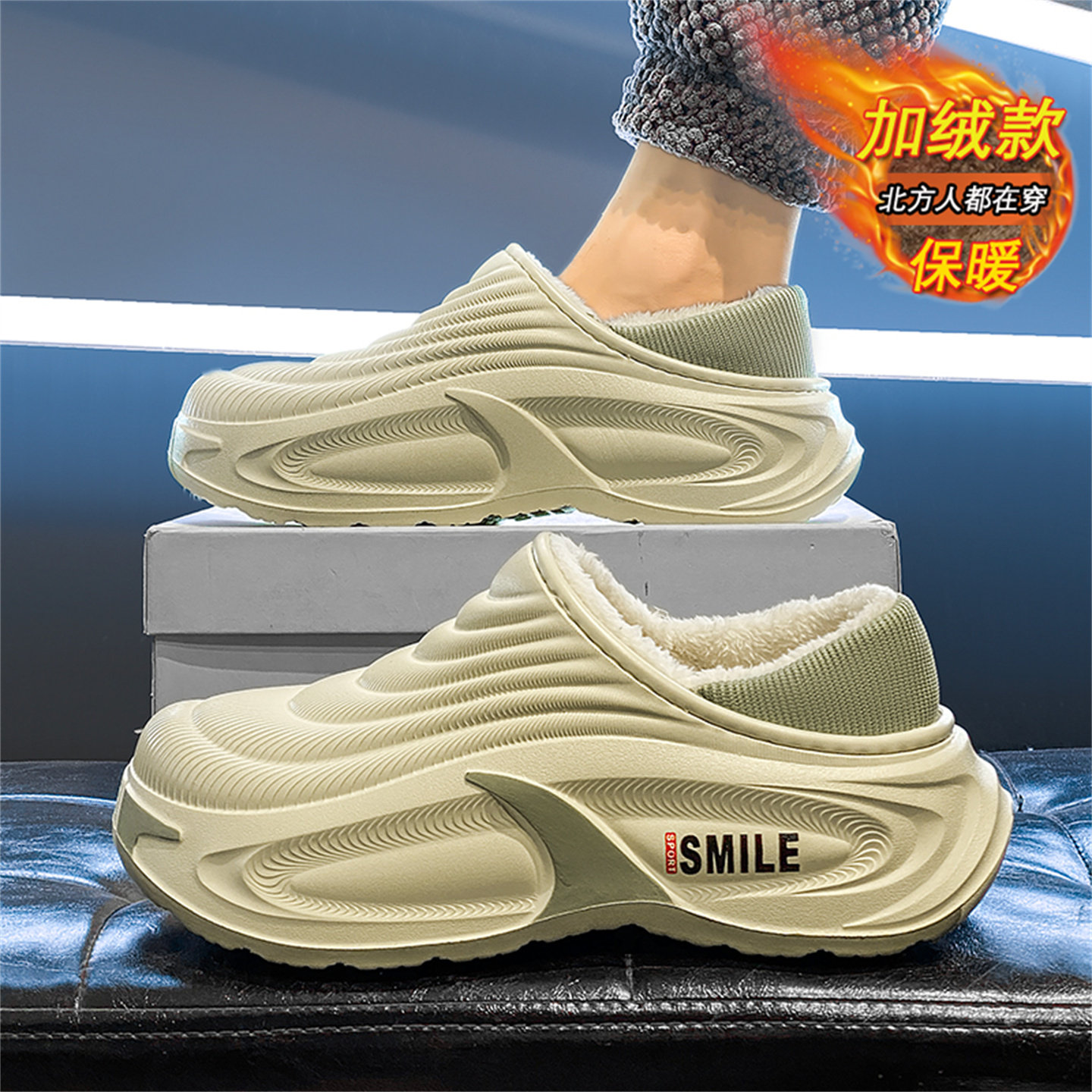 Men's Cotton Slippers for Winter, Fleece-Lined, Warm, Home Cotton Shoes, Men's Non-Slip, Waterproof, Large Size, Closed-Toe, Suitable for Outdoor Wear, Soft Sole