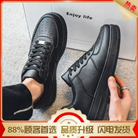 Синий [флагманская модель]