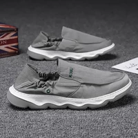 Белый [Спорт]