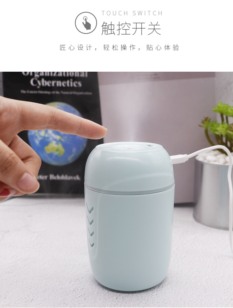 đặt máy tạo độ ẩm ở đâu Máy tạo độ ẩm rung xe hương liệu văn phòng tại nhà im lặng nước hoa rỗng chai lọc không khí USB có quạt - Máy giữ ẩm máy tạo độ ẩm phun sương