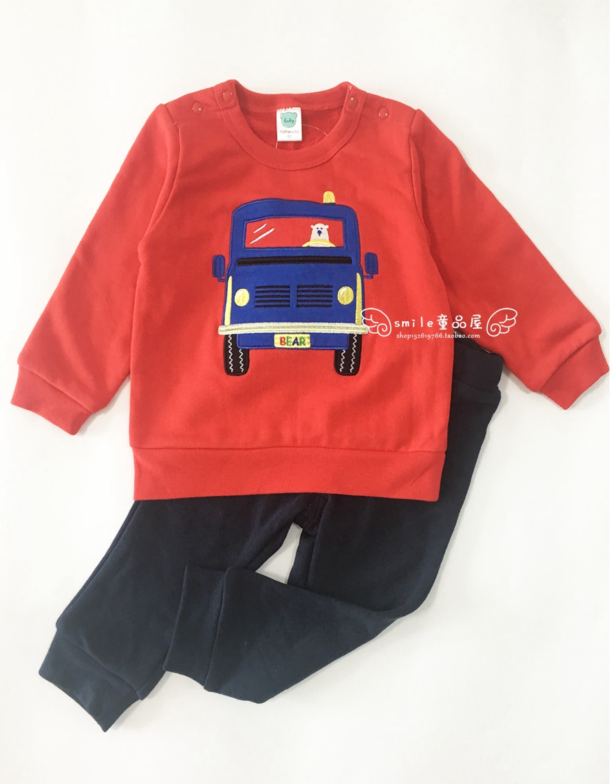 (Original)-smile- Boys Daydan Cotton Sports Suit Baby Car Cartoon Shape Two-piece Set