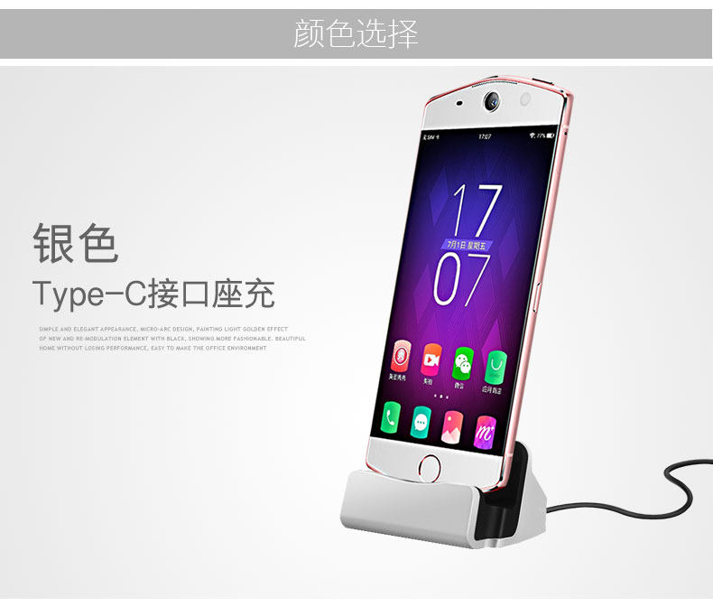 Support téléphone portable COOBOWE - Ref 1363428 Image 17