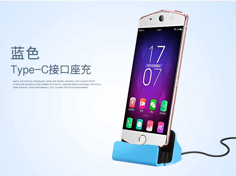 Support téléphone portable COOBOWE - Ref 1363428 Image 19