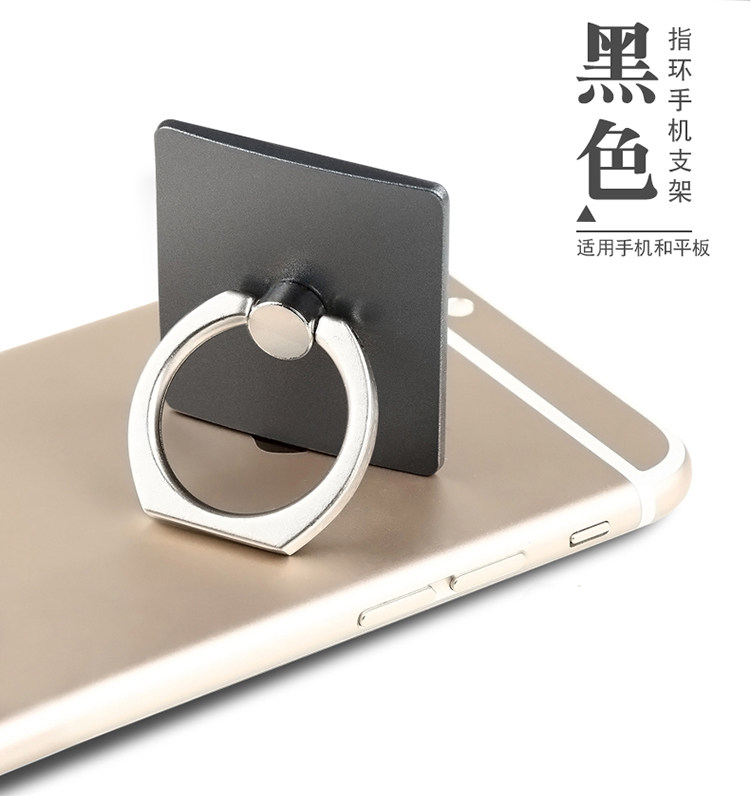 Support téléphone portable COOBOWE - Ref 1355485 Image 14