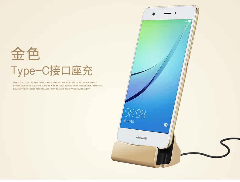 Support téléphone mobile COOBOWE - Ref 1359694 Image 18