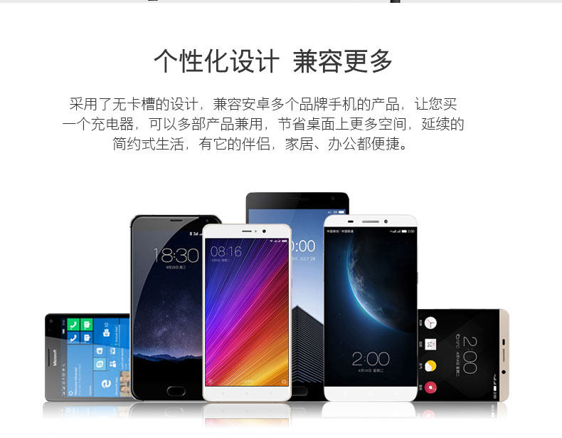 Support téléphone mobile COOBOWE - Ref 1359694 Image 12