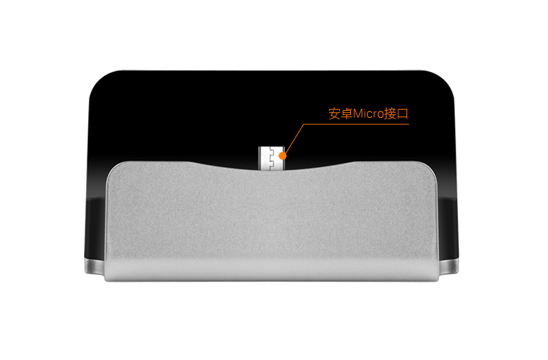Support téléphone GSM COOBOWE - Ref 1356601 Image 17