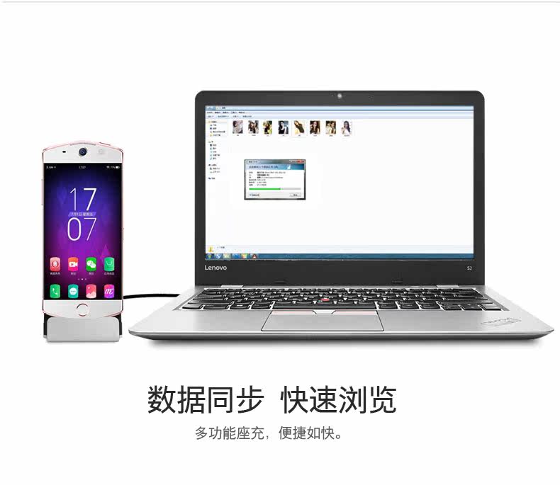 Support téléphone portable COOBOWE - Ref 1363428 Image 10