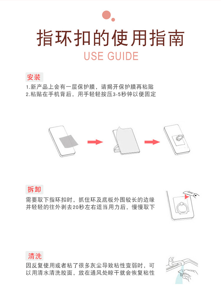 Support téléphone portable COOBOWE - Ref 1355485 Image 12