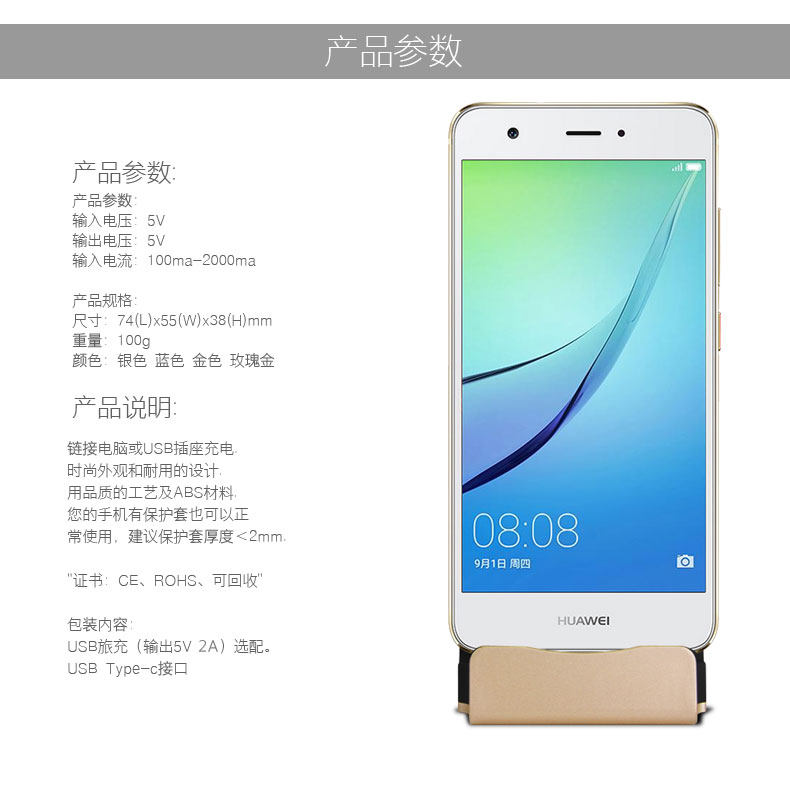 Support téléphone mobile COOBOWE - Ref 1359694 Image 16