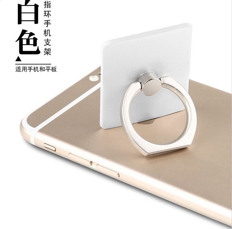 Support téléphone portable COOBOWE - Ref 1355485 Image 13