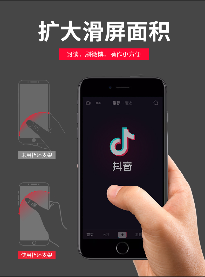 người giữ điện thoại xe vòng từ khóa nhẫn sống với số tiền gắn vào điện thoại phổ lười biếng giường đa chức năng nút định vị cầm tay thẻ dán kiểu ip cố định của Apple Desktop xoay sao - Phụ kiện điện thoại di động ốp điện thoại iphone 6